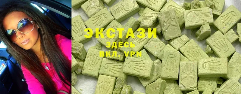 ЭКСТАЗИ mix Ельня